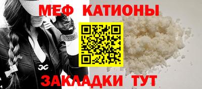 индика Малоярославец