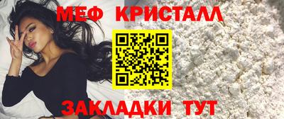 индика Малоярославец