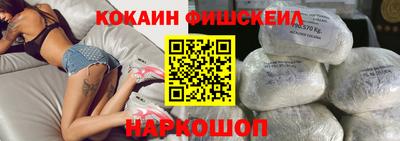 стаф Можайск