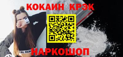 не бодяженный Моздок