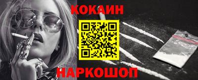 метамфетамин Можга
