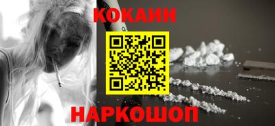 стаф Можайск