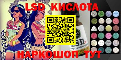 не бодяженный Моздок