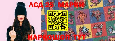 не бодяженный Моздок