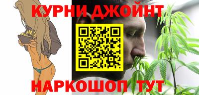 герыч Малгобек