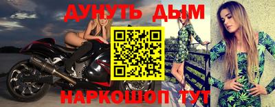 не бодяженный Моздок