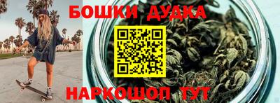 герыч Малгобек