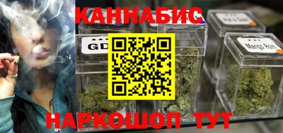 герыч Малгобек