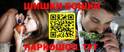 стаф Можайск
