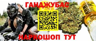 индика Малоярославец