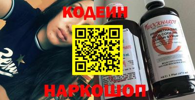 индика Малоярославец