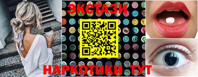 герыч Малгобек