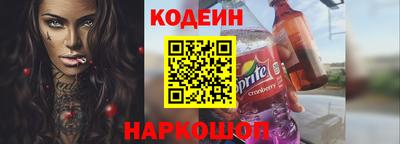 герыч Малгобек