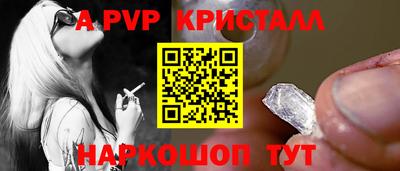 герыч Малгобек
