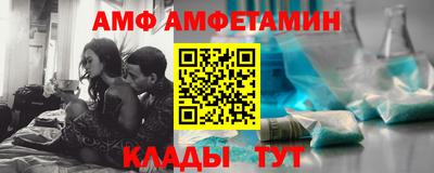 герыч Малгобек