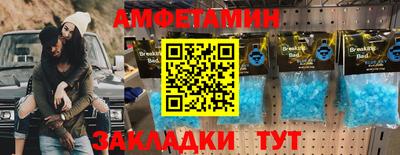 индика Малоярославец