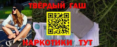 метамфетамин Можга