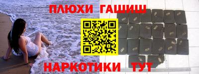 не бодяженный Моздок